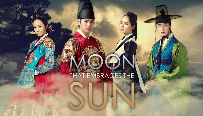 4091_MoonThatEmbracesTheSun_Nowplay_Small_1